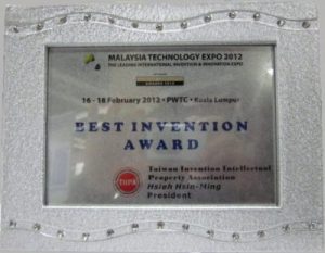 award 1