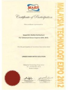 award 3 | Ungex