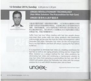 beatuy-14-expo-hairloss-mites-ungex-14-960x300 | Ungex | Demodex