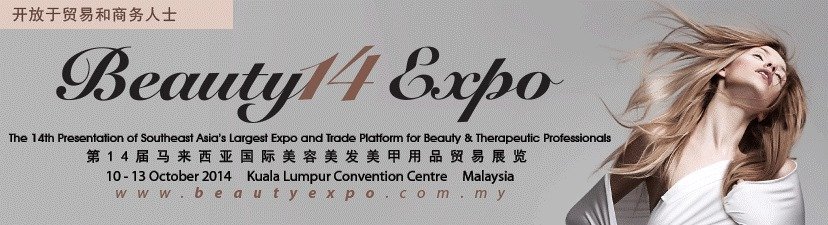 beauty_14_expo | Ungex | Demodex