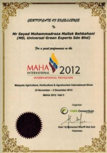 Maha Award | Ungex