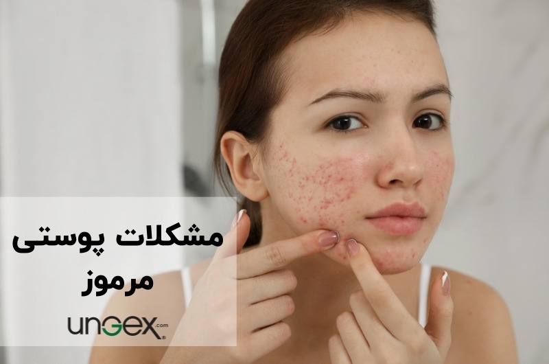 مشکلات پوستی مرموز-آیا واقعاً می‌دانید چه چیزی روی پوست شما می‌خزد